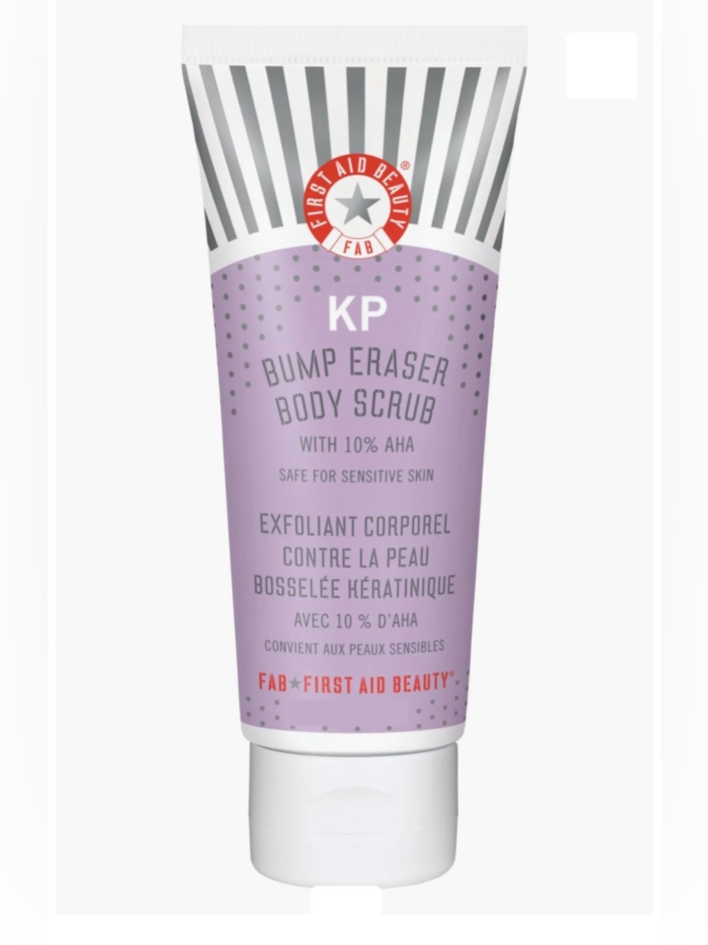 💜 First Aid Beauty - KP Bump Eraser Body Scrub, NWT Sealed